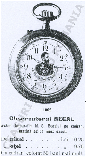 Observatorul Regal