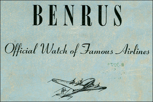 Benrus | catalog mecansime