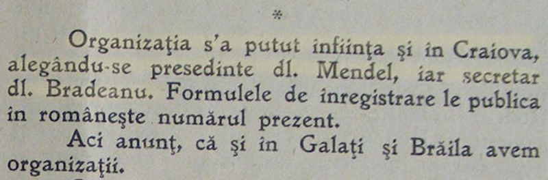 infiintarea organizatiei Craiova | Asociatia Bijutierilor si Ceasornicarilor | in Orologiul, an V, nr. 6, 1926